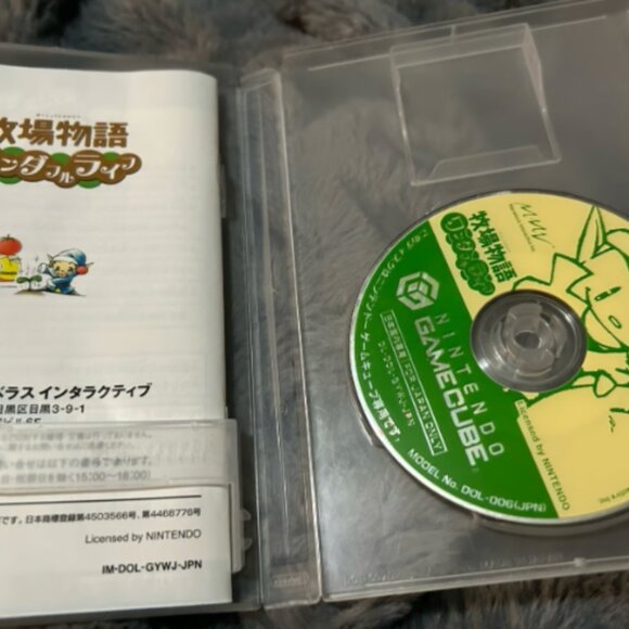 Harvest Moon Another Wonderful Life for Nintendo GameCube Japan DISC IS MINT - Picture 2 of 3